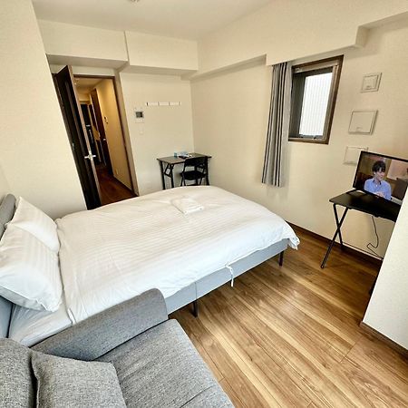 No3 Mansion#Jr Yamanote Line Otsuka 5Min#Minimalist House#Freewifi&Max2-3 Apartment Tokyo Exterior photo
