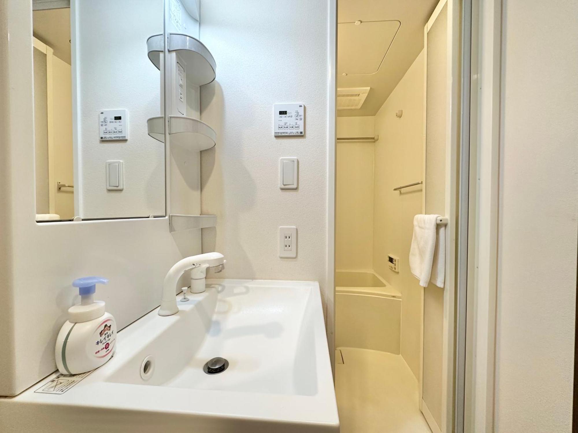 No3 Mansion#Jr Yamanote Line Otsuka 5Min#Minimalist House#Freewifi&Max2-3 Apartment Tokyo Exterior photo