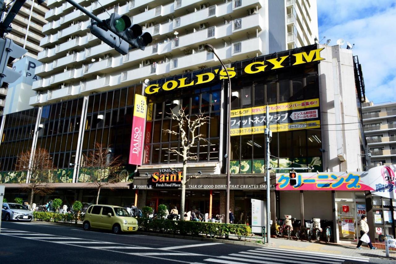 No3 Mansion#Jr Yamanote Line Otsuka 5Min#Minimalist House#Freewifi&Max2-3 Apartment Tokyo Exterior photo